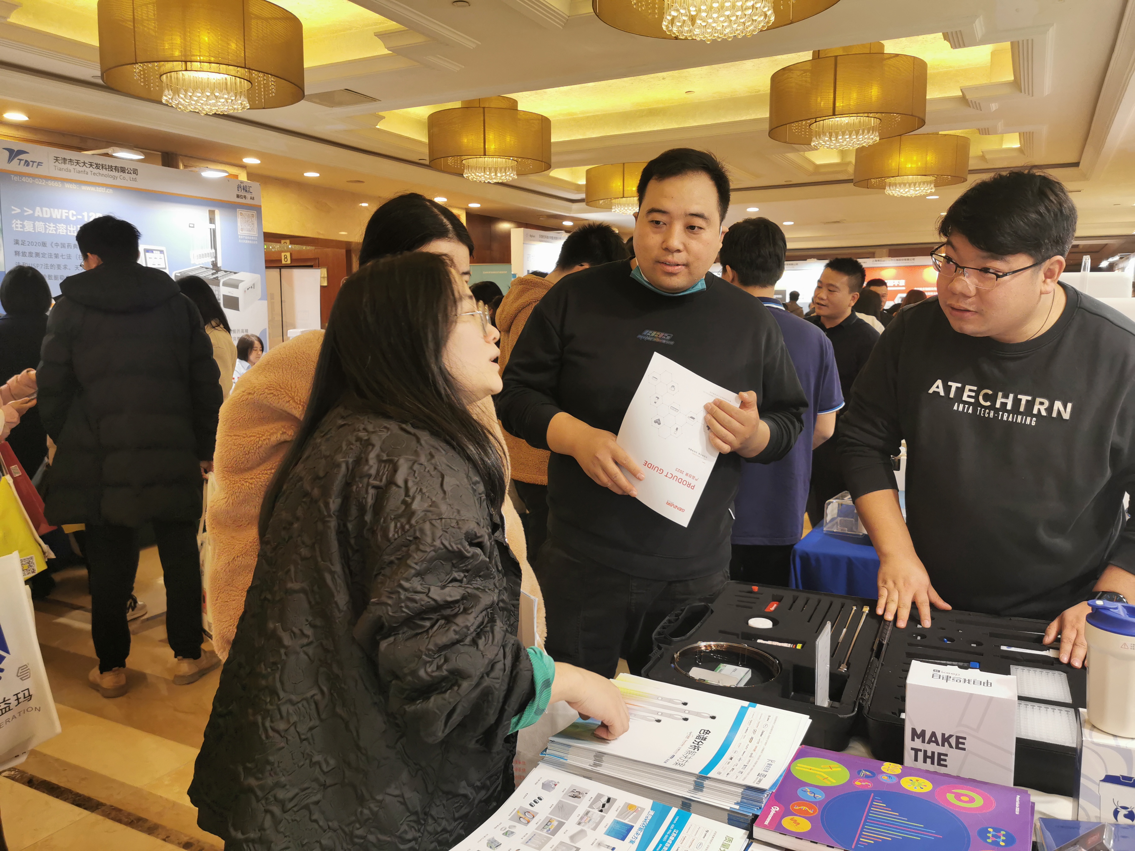 展會(huì)回顧|2023藥物研發(fā)與質(zhì)量控制大會(huì)