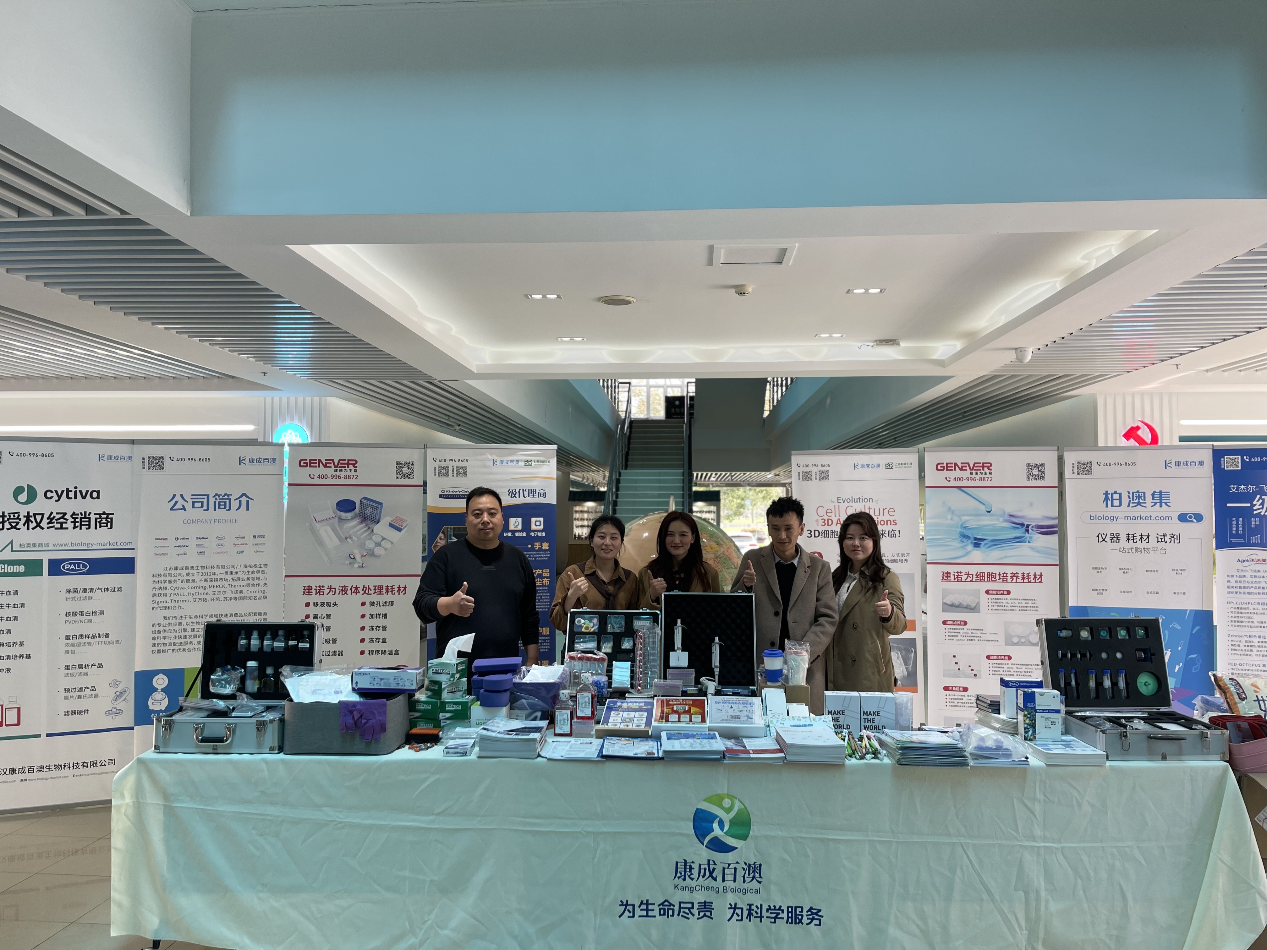 走進(jìn)校園 | 武漢大學(xué)校園行完美收官！