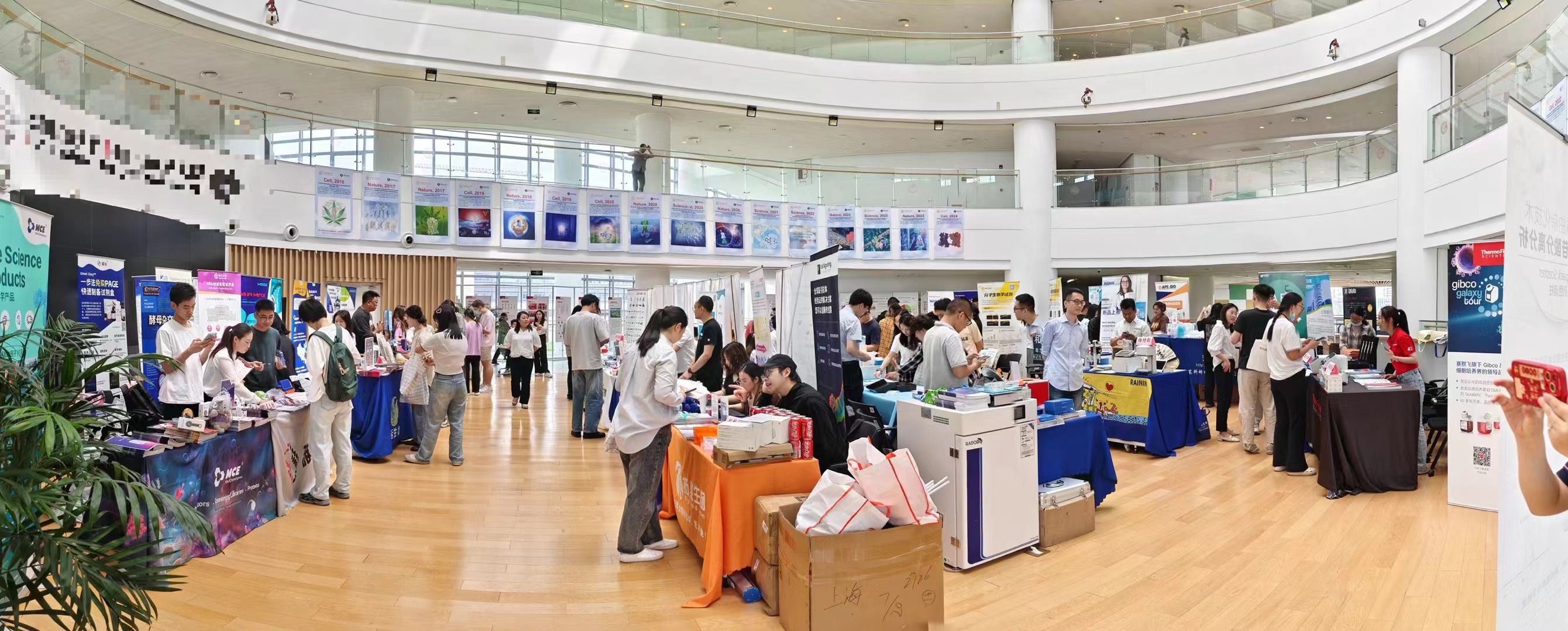  【嗨翻校園行】上海科技大學校園行活動完美收官！！！