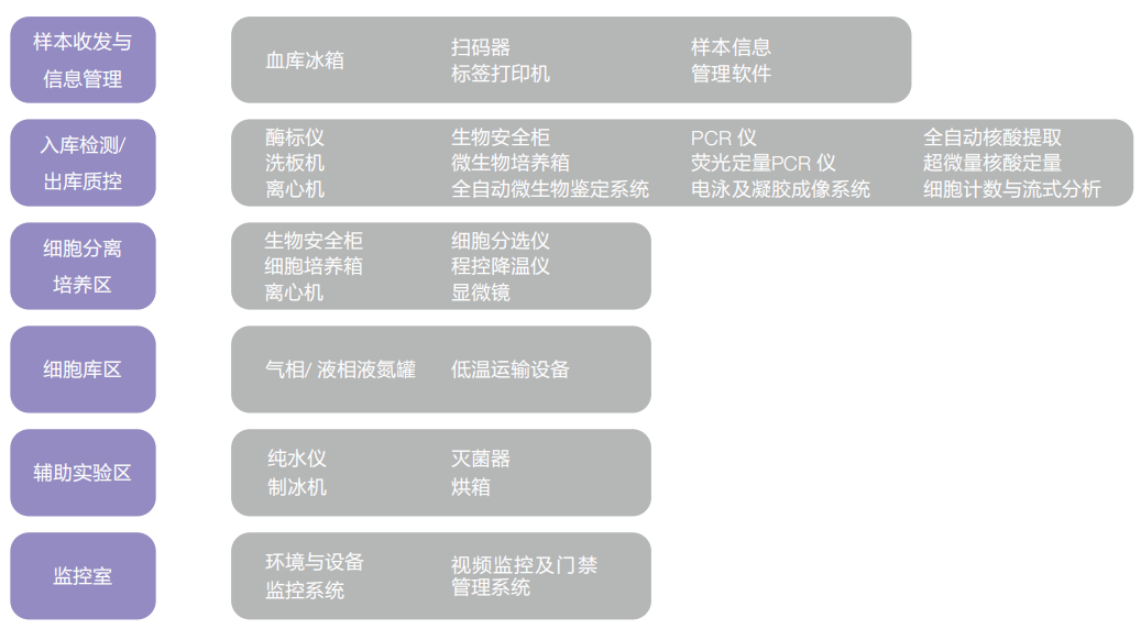 圖片243.png