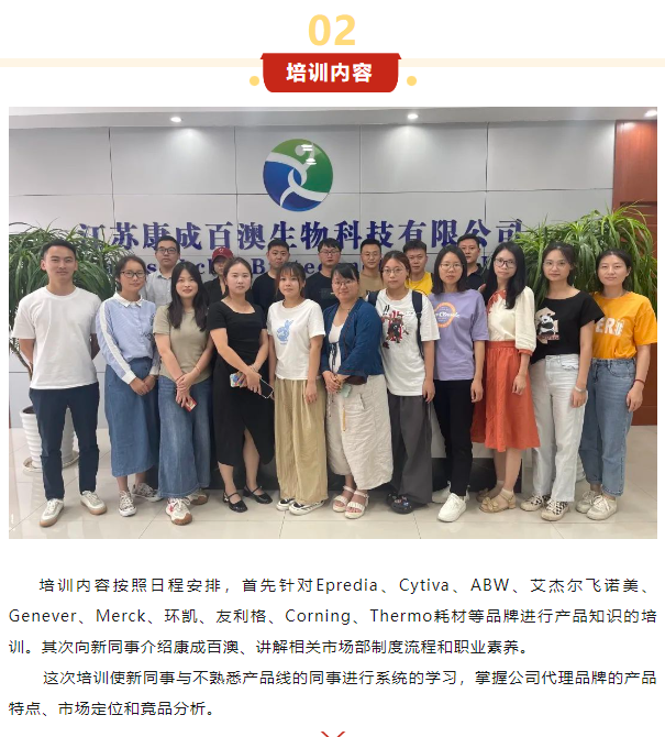 微信截圖_20230810133847.png