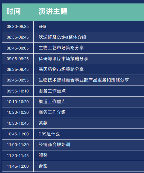 微信圖片_20230824112900.png